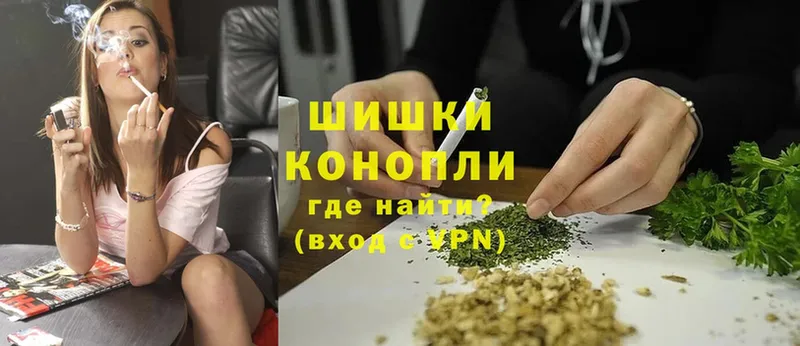 МАРИХУАНА THC 21%  купить   Калач-на-Дону 